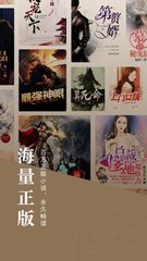 九卅娱乐娱城app 登录